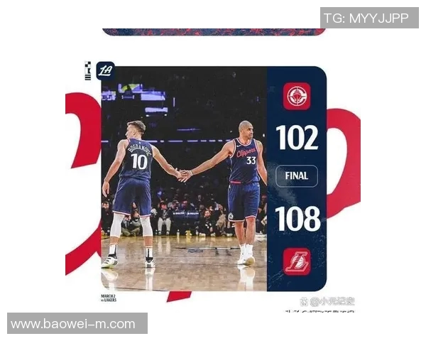 鹈鹕对阵凯尔特人精彩直播全程回顾与赛后分析